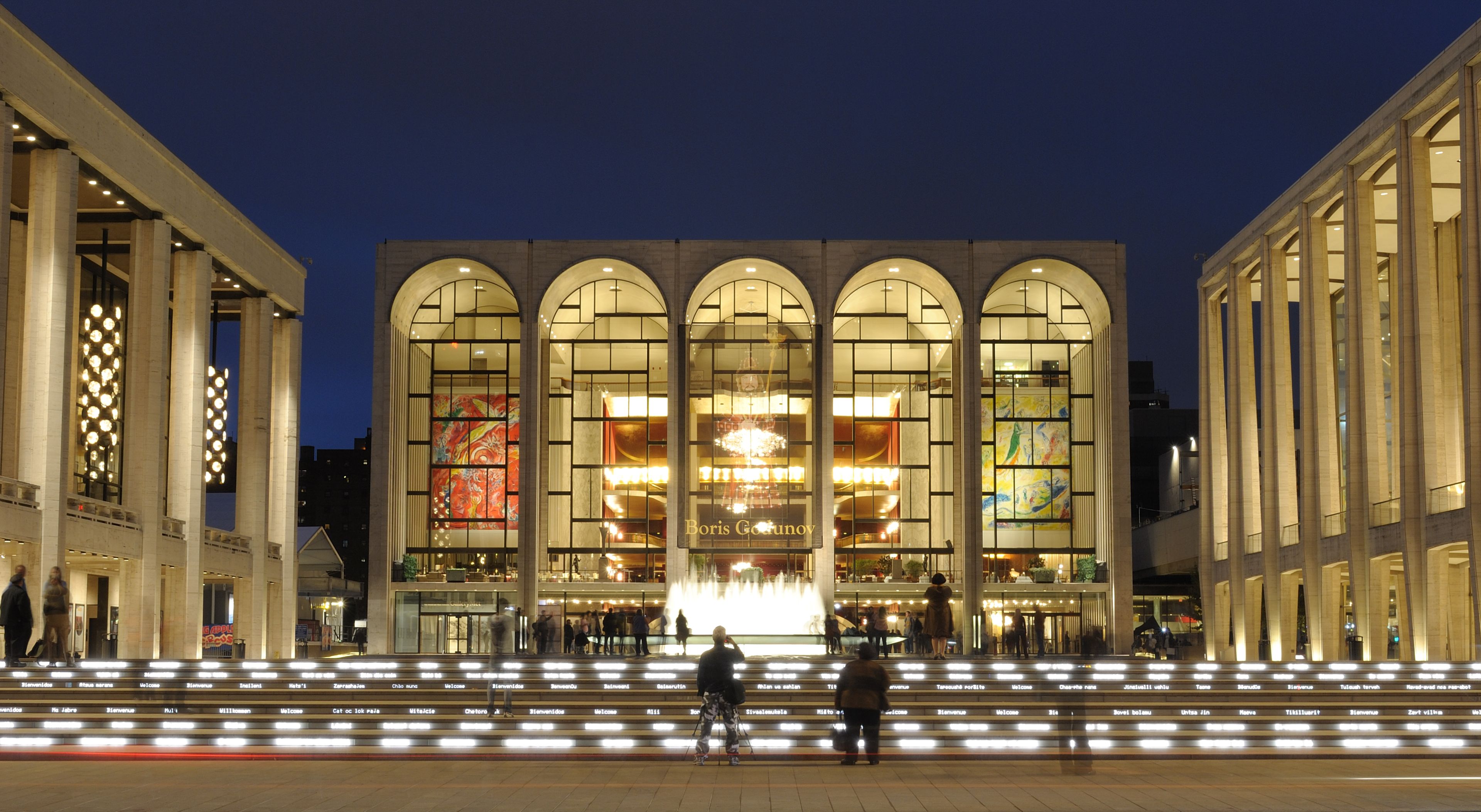 Lincoln Center for the Performing Arts on the Upper West Side of Manhattan.