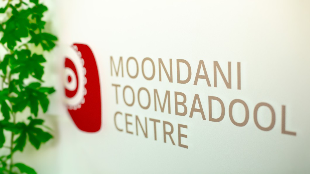 The Moondani Toombadool Centre logo on Swinburne's Hawthorn campus.