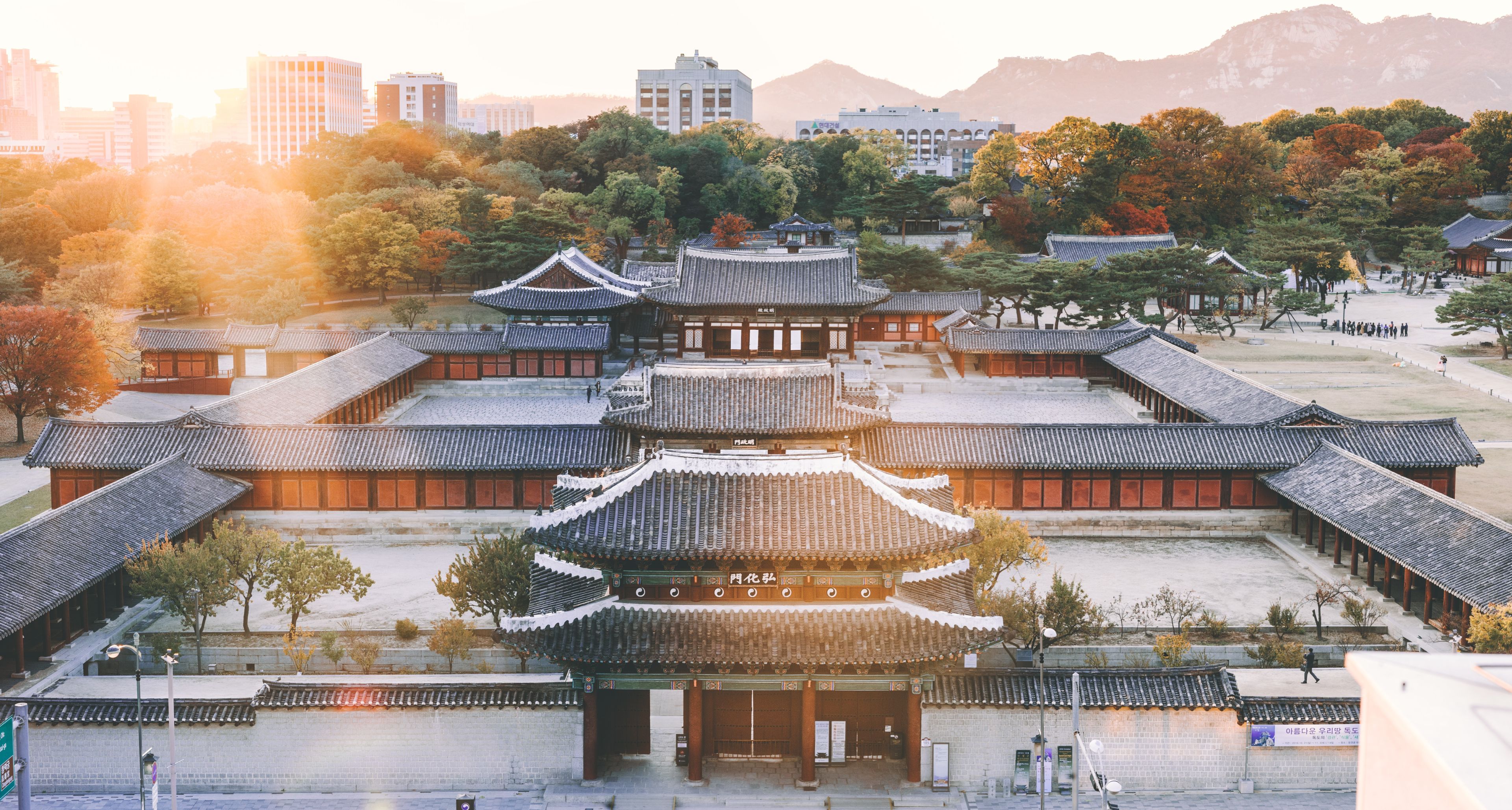 A palace in South Korea